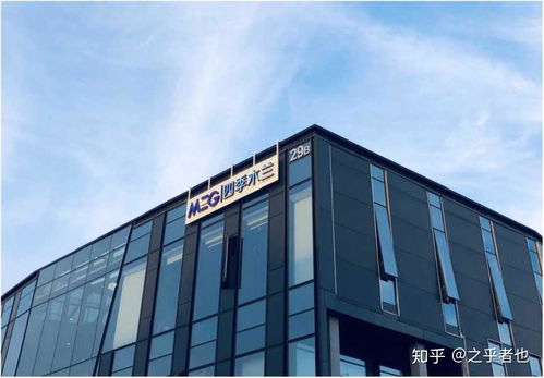 跨界融合初露锋芒 四季木兰开启医疗投资管理新纪元